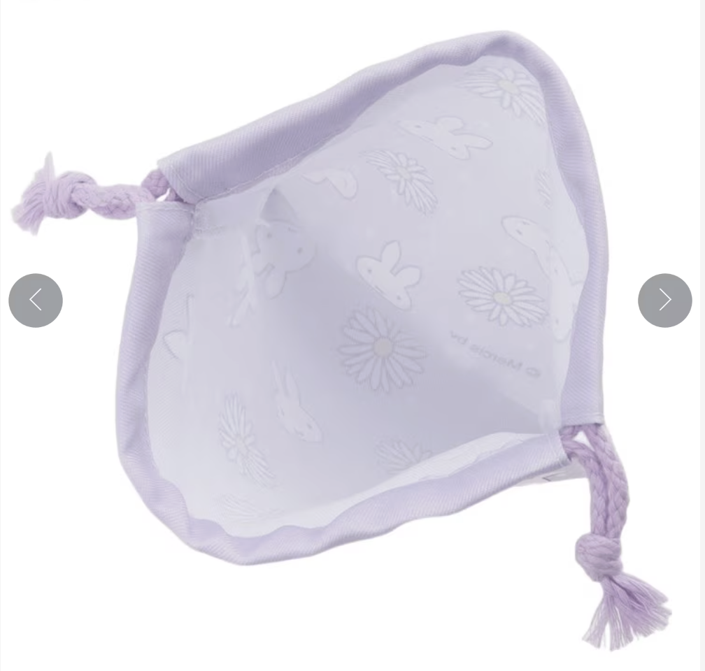 🐰💚 開心果及薰衣草系列 💜 "1 set 3 個不同 size 索袋套裝 "( 📦 大約4月底 ～5月底到貨, 若遇到缺貨或其它因素貨期會延遲 ）