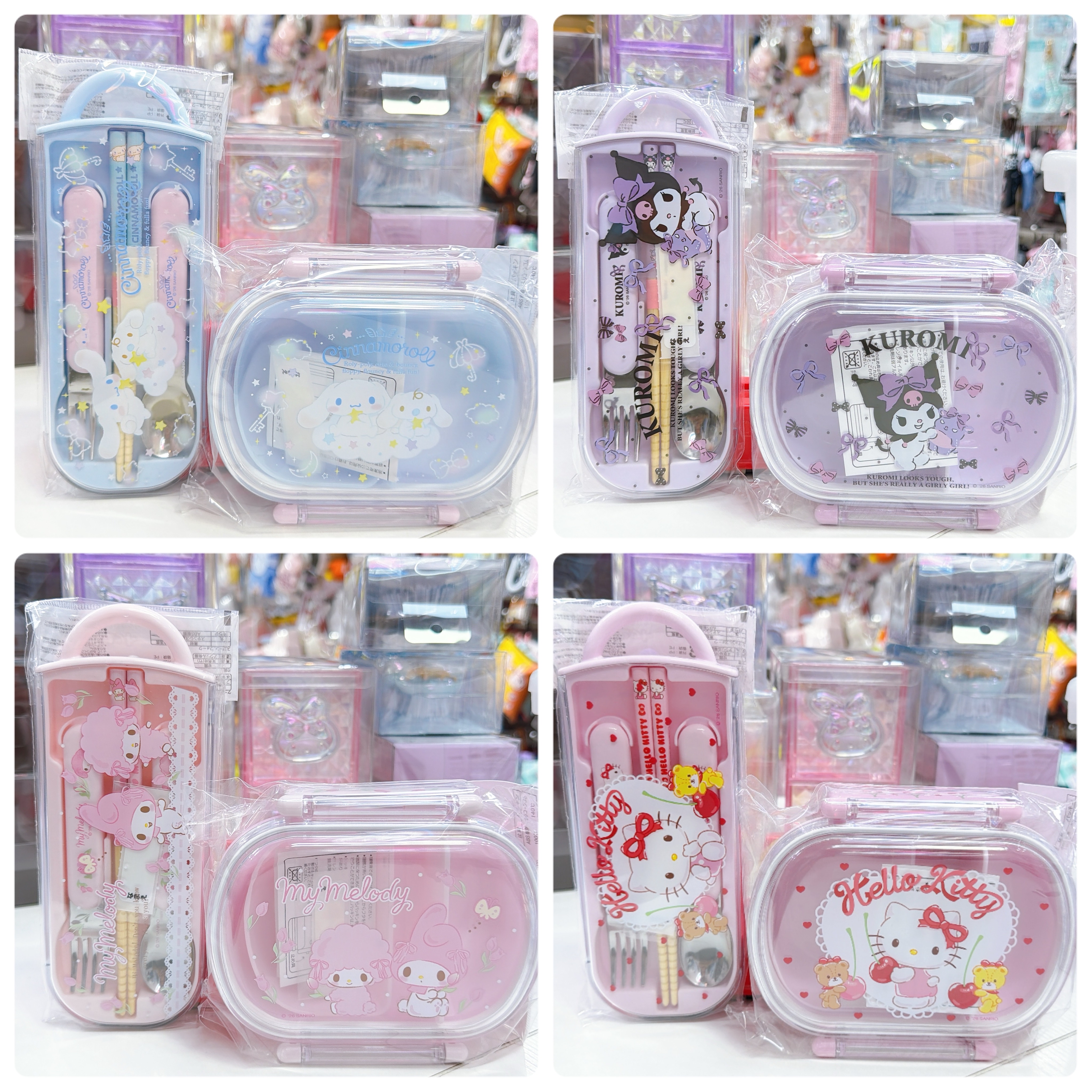 日本直送日本製造Sanrio 360毫升餐盒/餐具套裝