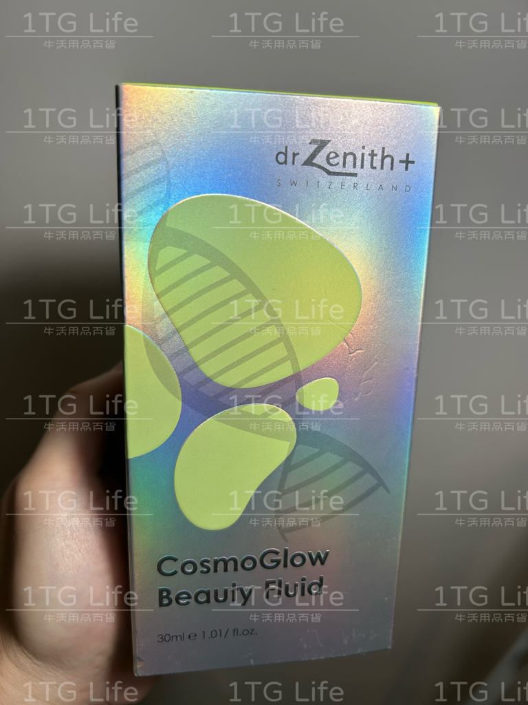 Dr. Zenith 星光煥顏原液精華(盒）