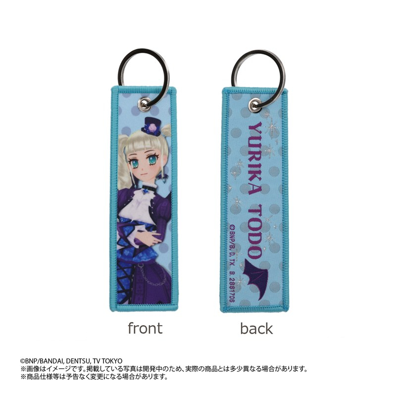 星夢學園 Aikatsu! 編織掛件匙扣 #P-AKG0286 [BANDAI] (PRE-ORDER) [2026/05]