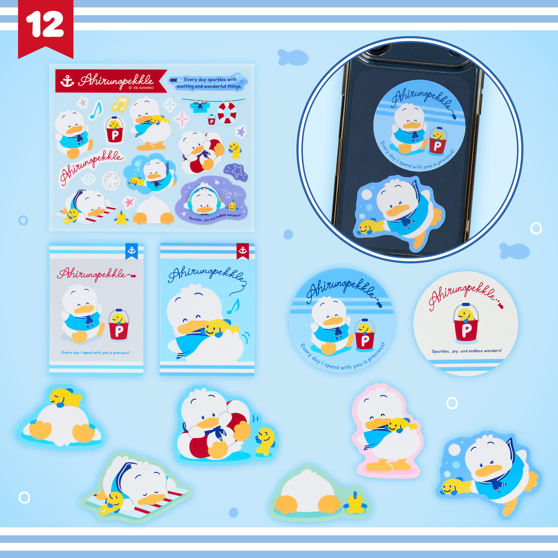 日本預訂📍日本Sanrio AP鴨海洋風生日系列 - 公仔/公仔吊飾/髮夾/手袋/盲盒 23/7日本開售