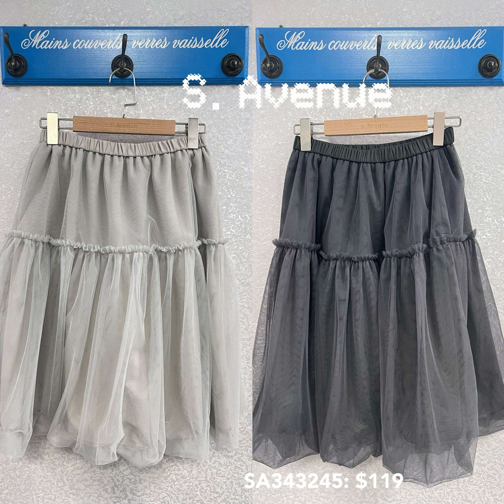 SA343245: 橡筋腰及膝紗裙