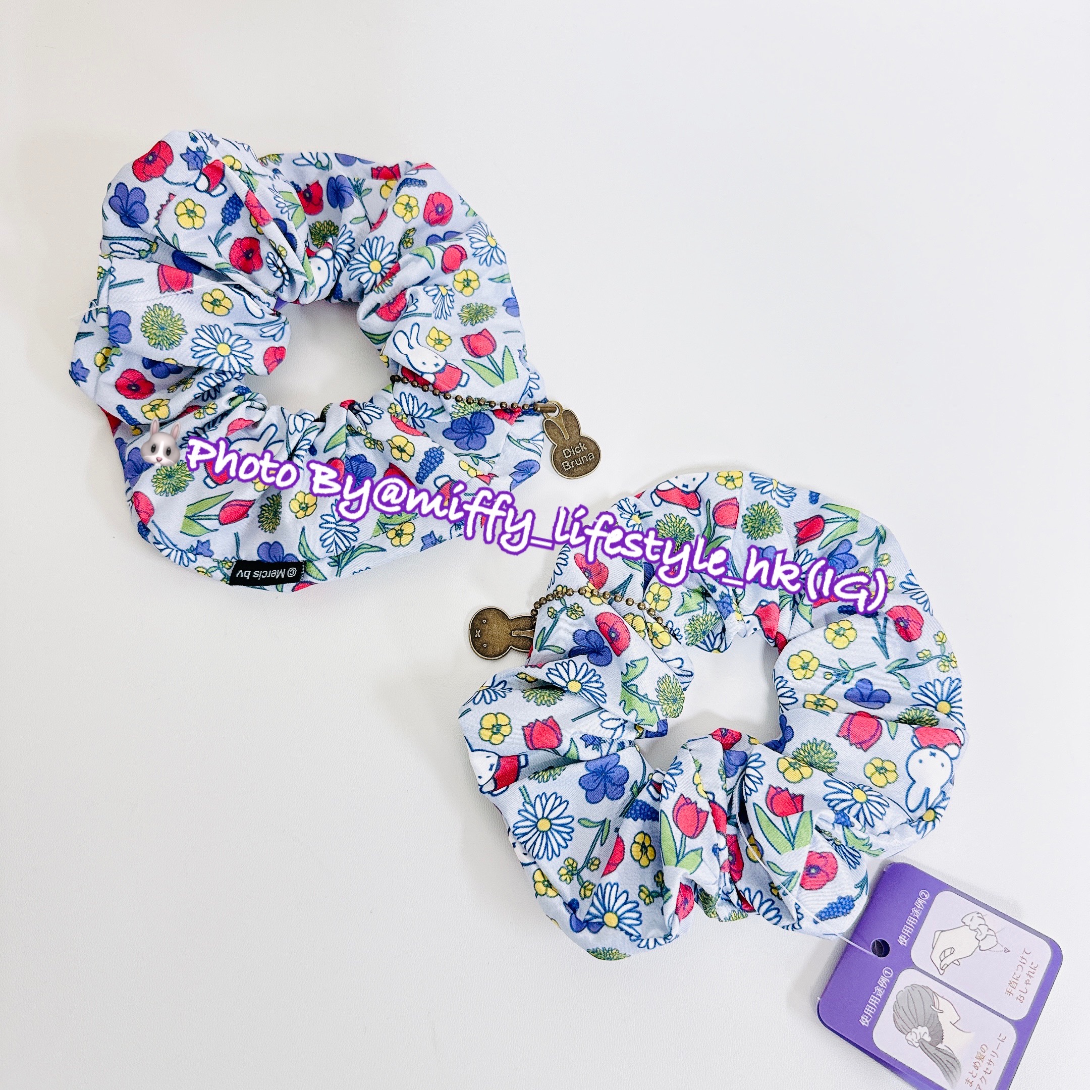 🐰現貨 - miffy & Flower 紫色髪圈, 附miffy頭吊飾 (📦 當現貨賣晒會轉為預購 ) 