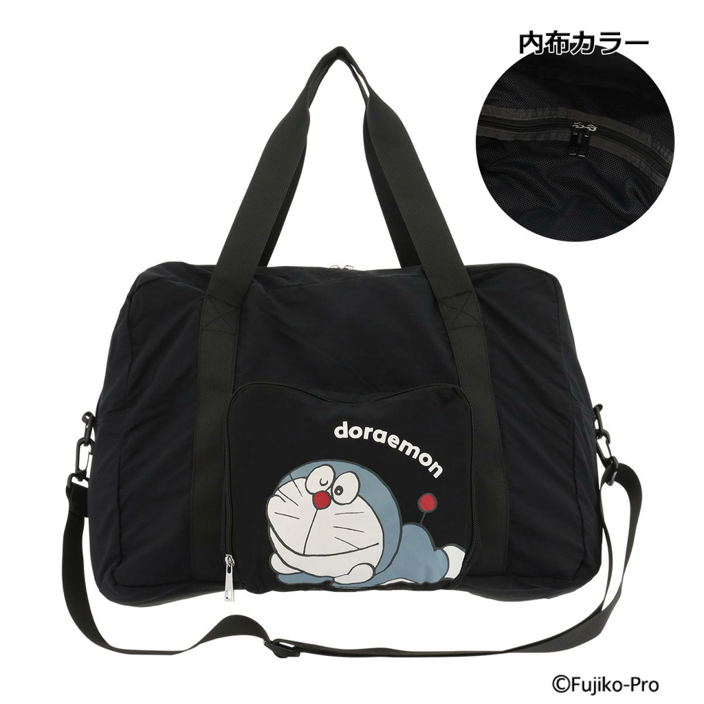 [訂購] 多啦A夢旅行袋 | 可收納 | 斜孭 | 手提 Doraemon