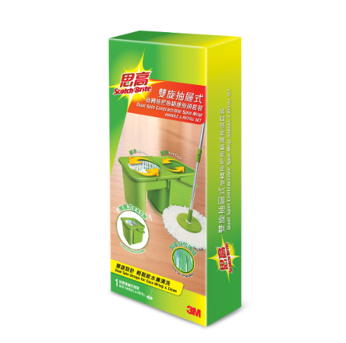 T3/思高雙旋抽屜式旋轉拖把套裝