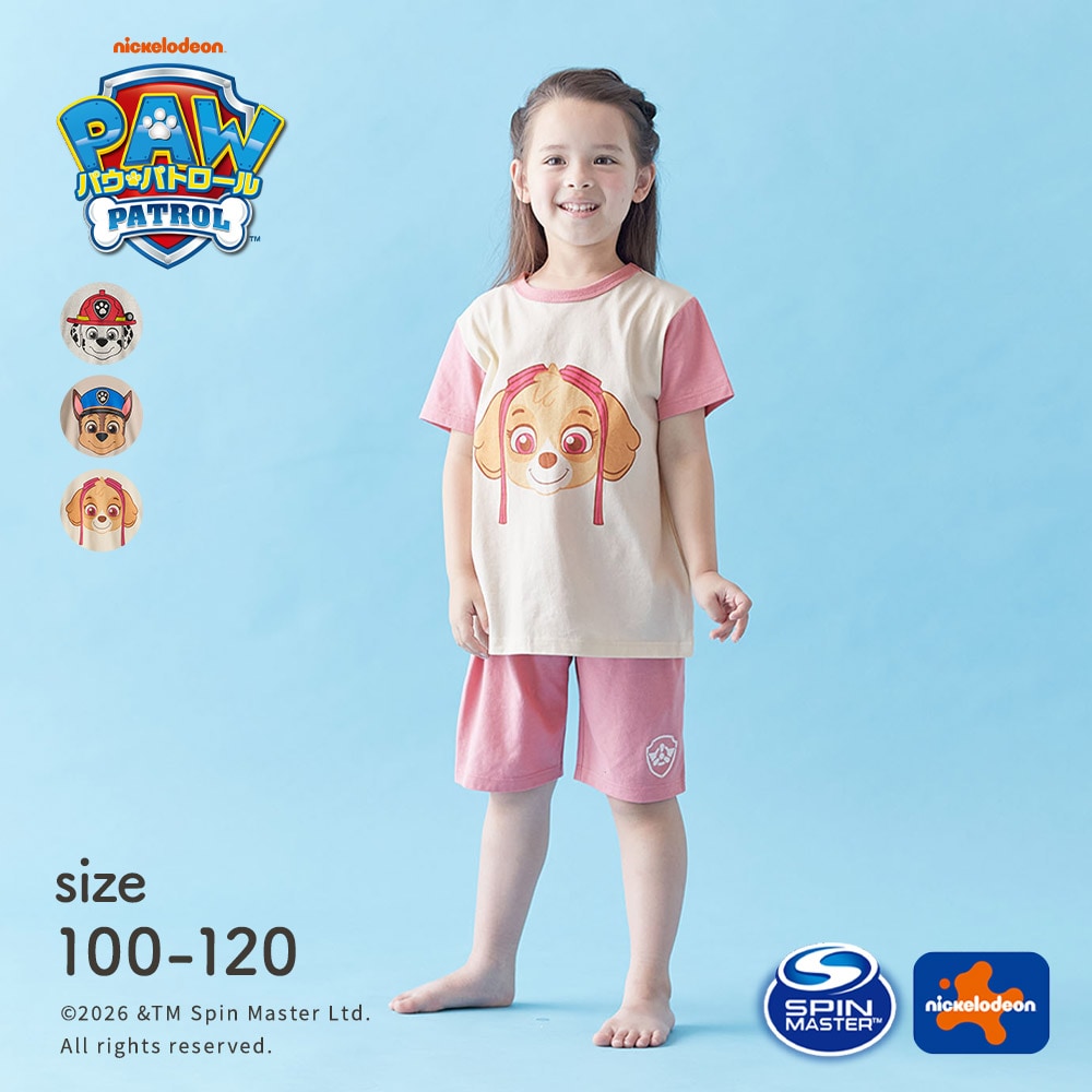 🆕【⭐訂購⭐】🇯🇵 日本直送 🌀#PawPatrol 包腹短袖家居服套裝[3款選]🌀 [PLCA-0132] [260415]