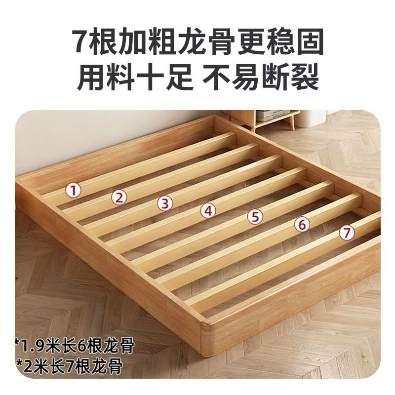 實木兒童榻榻米落地矮床 現代簡約童趣雙人床 男女孩兒童床 bed