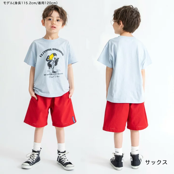 <日本限時減價⏰訂購>Branshes吸水速乾短袖衫(116206457)