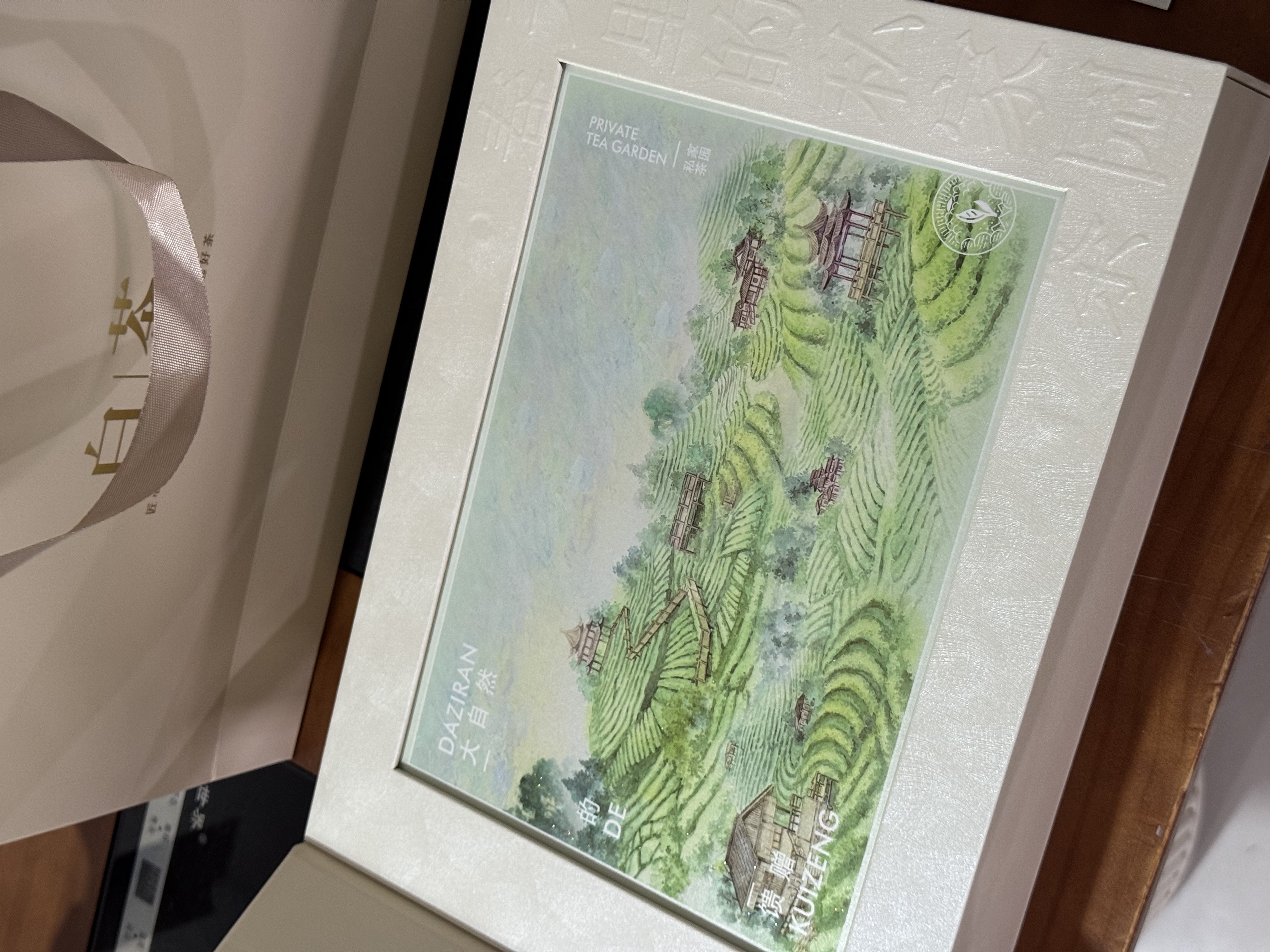 【私家茶园】大自然的馈赠古树月光白茶五罐装中国好茶送礼推荐礼物礼盒礼篮