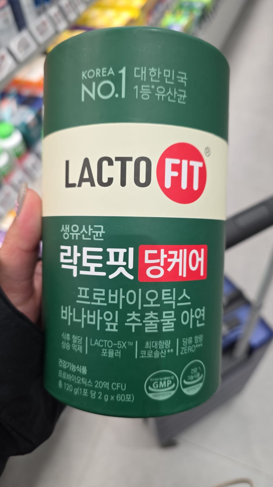 lacto fit