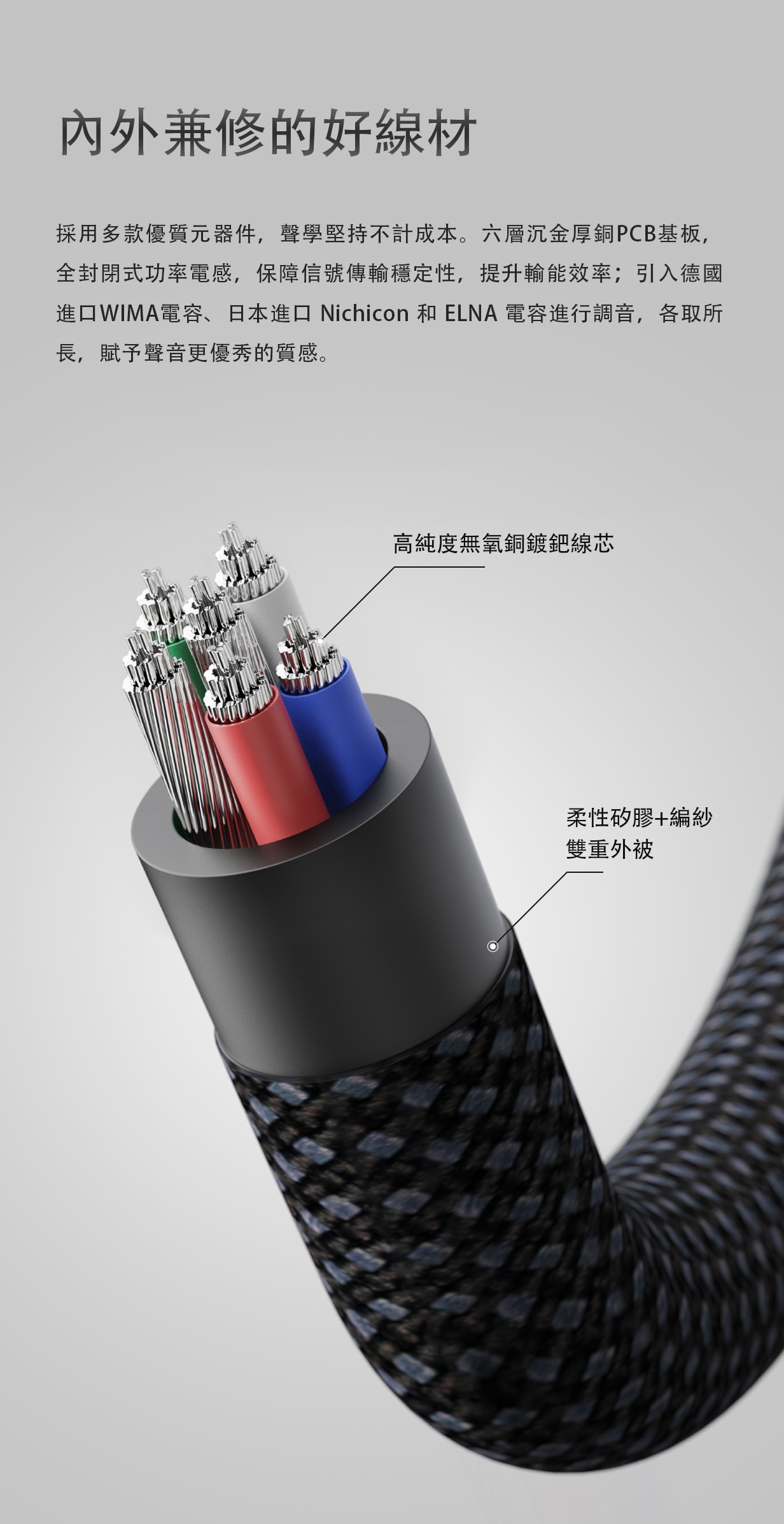 新增顏色 ~ 霞光鈦、赤霞紅 ~ FIIO KA11  (3.5mm解碼和耳機功率放大器)