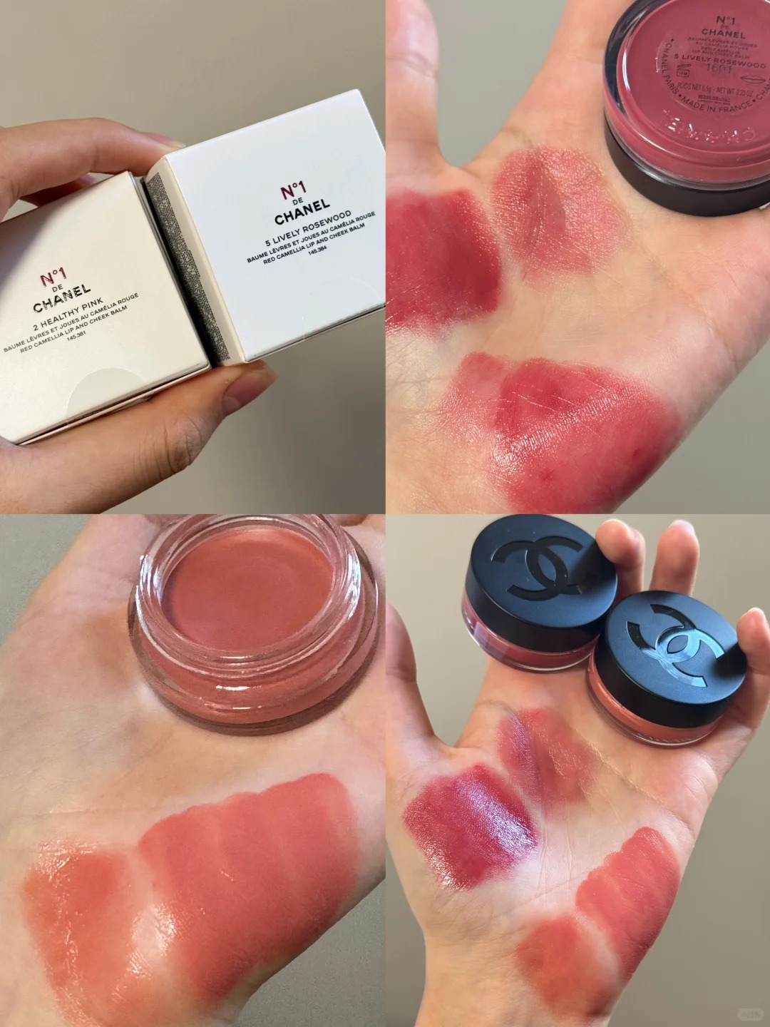 Chanel 香奈兒 唇頰蜜 一號紅山茶花胭脂唇霜 Camellia Lip & Cheek balm 08/09/02/03/05