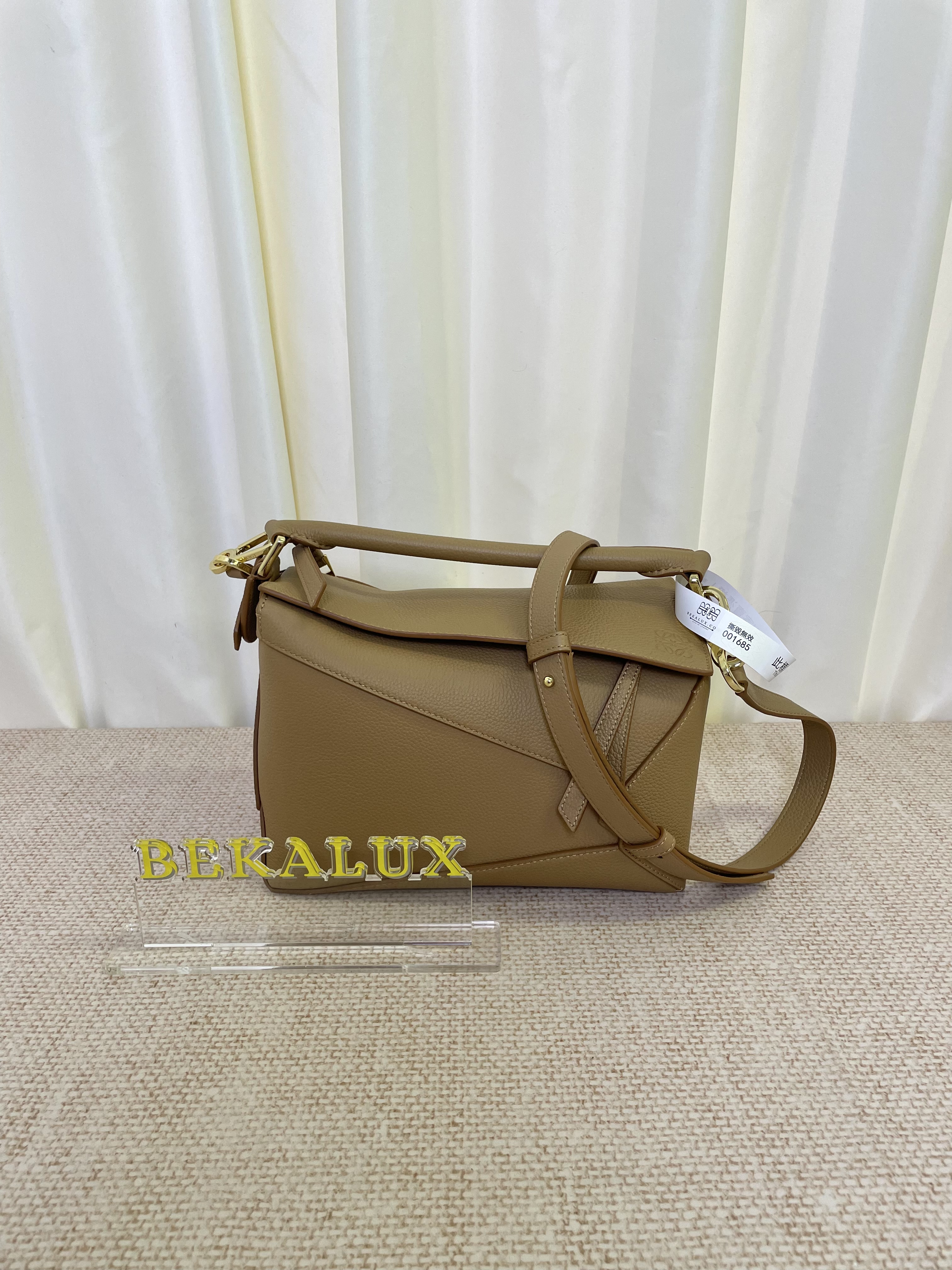 Pre-owned Loewe puzzle edge small (Toffee) / Product Code: 26031006