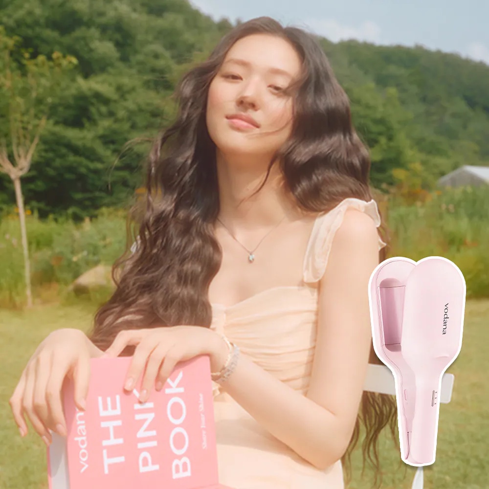 VODANA 髮夾 Glow Fit Wave Iron 38mm #Powder Pink 粉紅色波浪夾 蛋卷捲髪夾