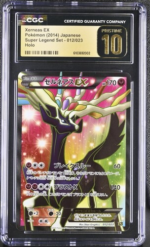 CGC Pristine 10 ゼルネアスEX(SR仕様)【-】{012/023} [XY]