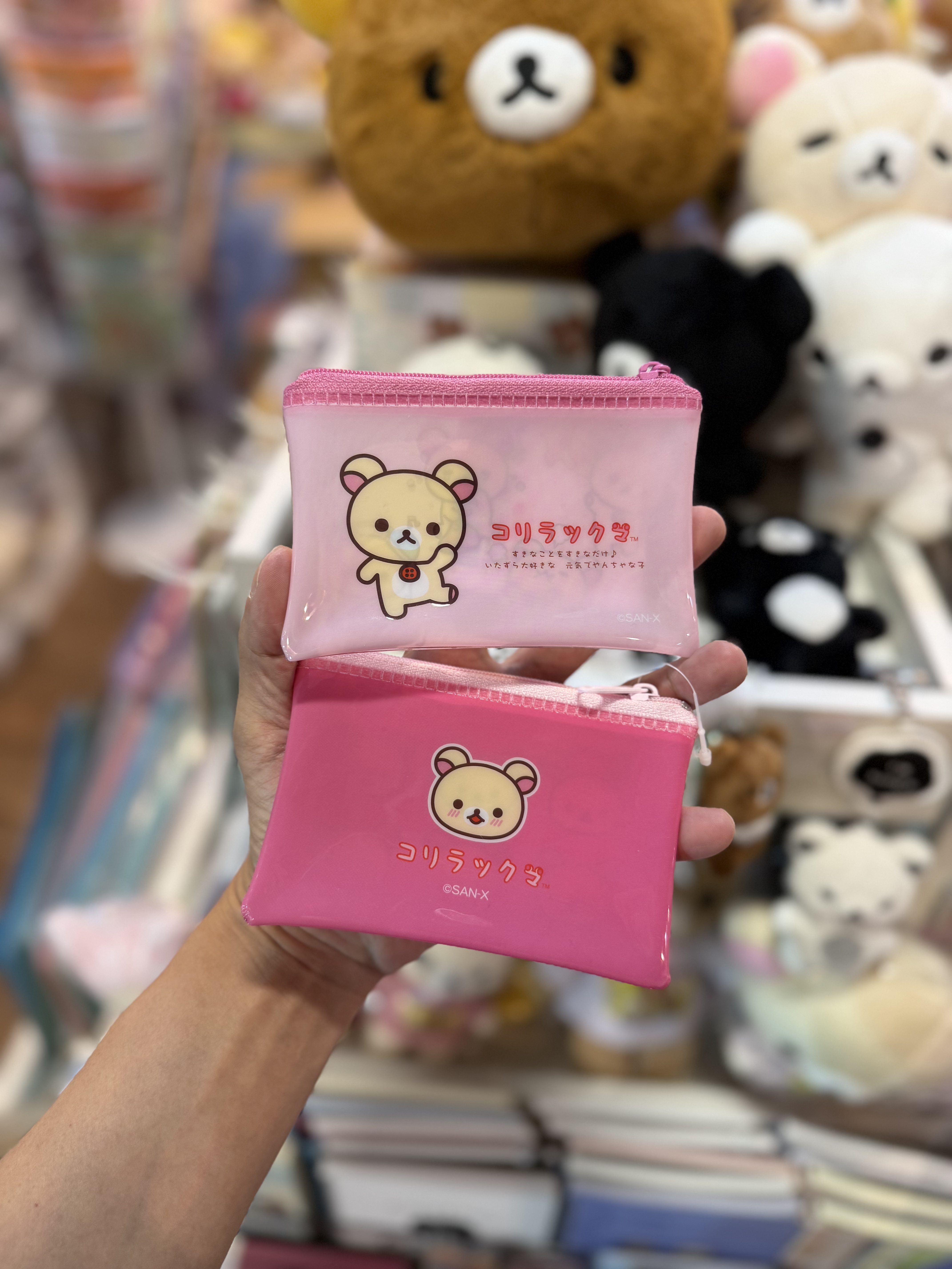 《現貨》全新日本專店限定俏皮小白熊系列小物袋