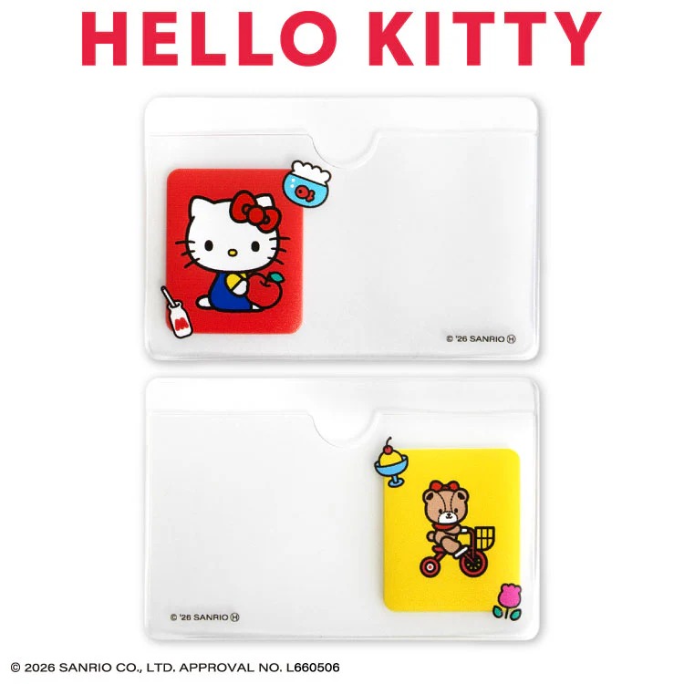 SANRIO HELLO KITTY 證件套 2PCS - 04260157