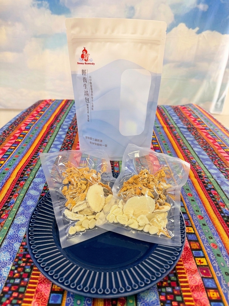 🤧久咳氣管敏感救星🌟虎乳靈芝蟲草花湯（焗湯用）