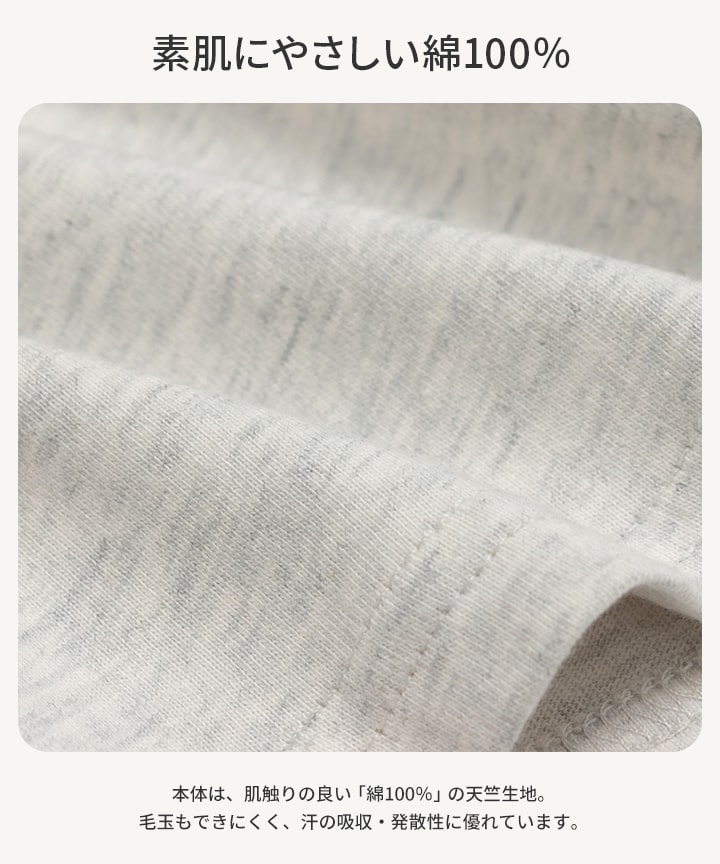 🆕【⭐訂購⭐】 🇯🇵日本直送 🌀 日本品牌 純棉長袖 tee［12款選］🌀[PLHA-0114]