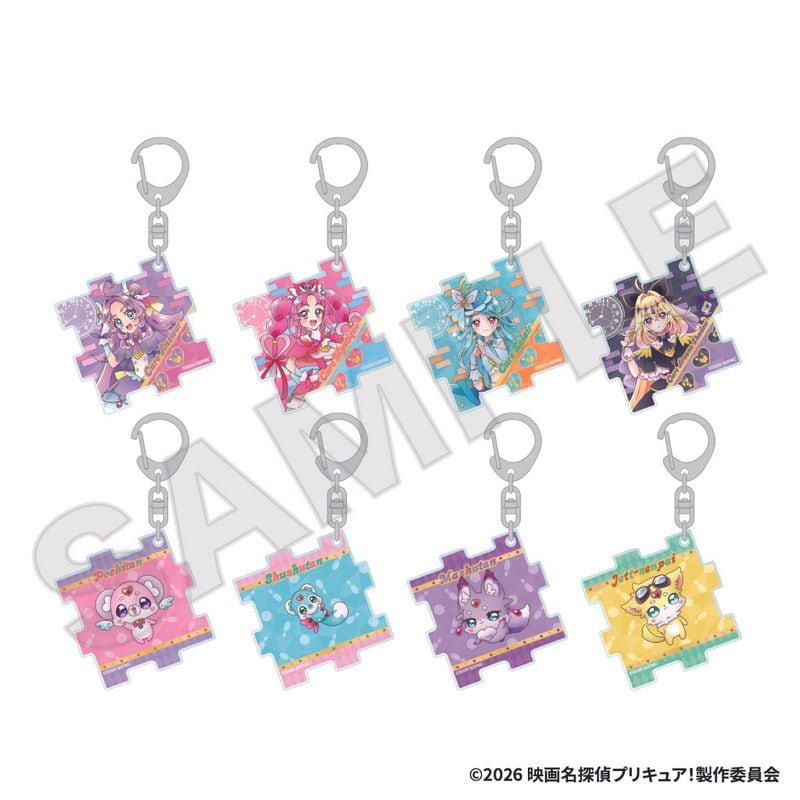 名偵探光之美少女 × ROUND1 盲抽拼圖匙扣 第1彈 PreCure #P-PCG1125 [GK Marketing] (PRE-ORDER) [2026/12]