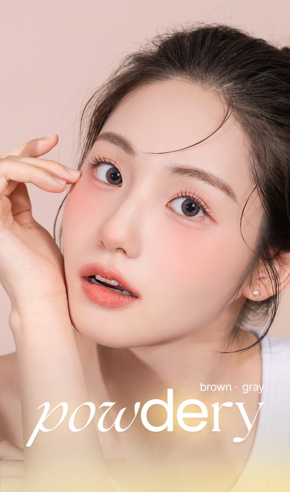 ANN365 - Powdery Brown (1month/2P)