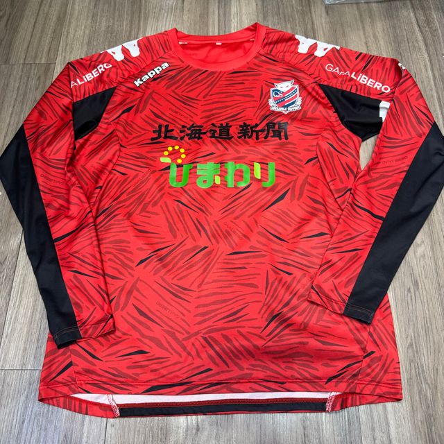 Hokkaido Consadole Sapporo Longsleeves training jersey | nakata