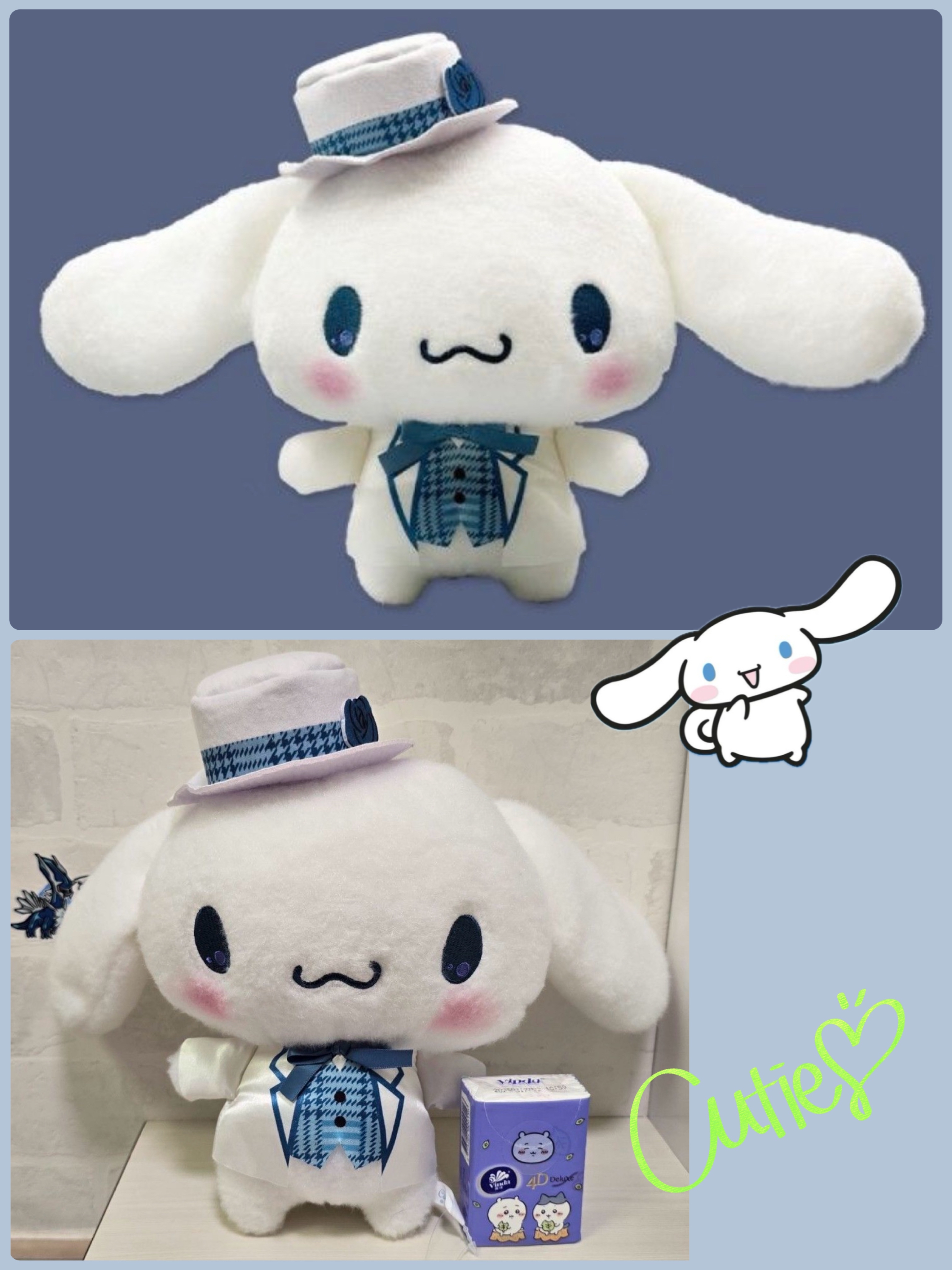 ☆現貨☆Sanrio 禮服玉桂狗Cinnamoroll大公仔