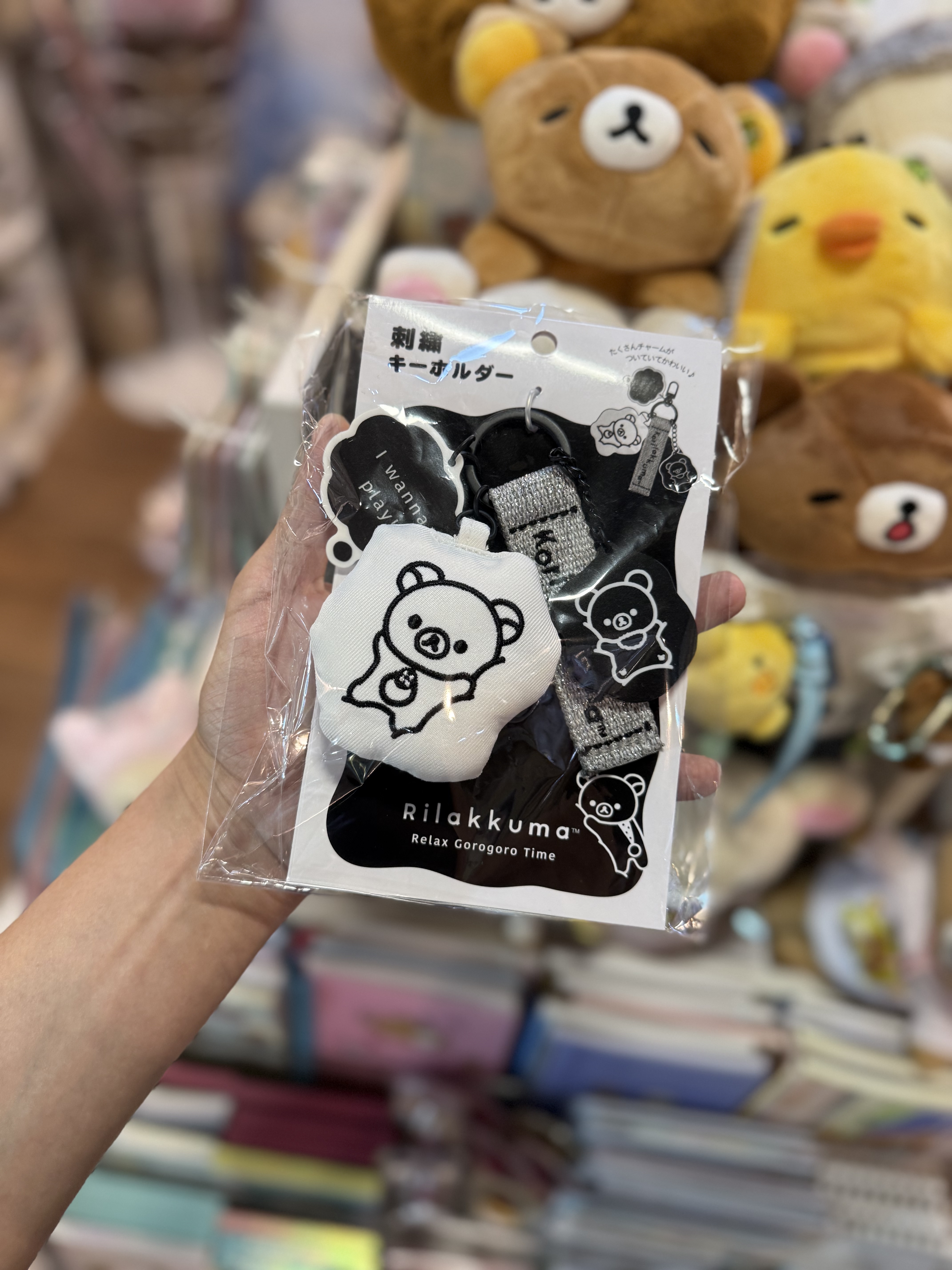 《現貨》全新Rilakkuma黑白造型4盒1掛飾