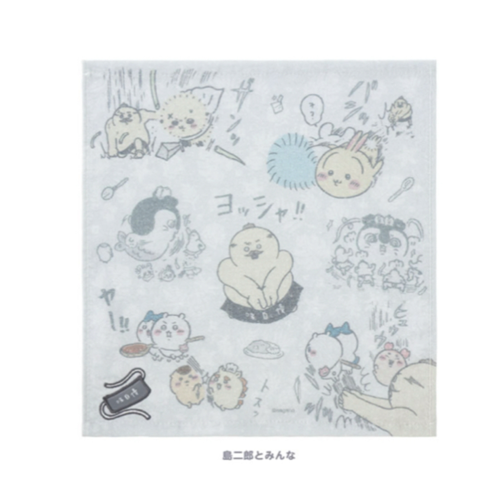 Chiikawa 方巾｜預訂