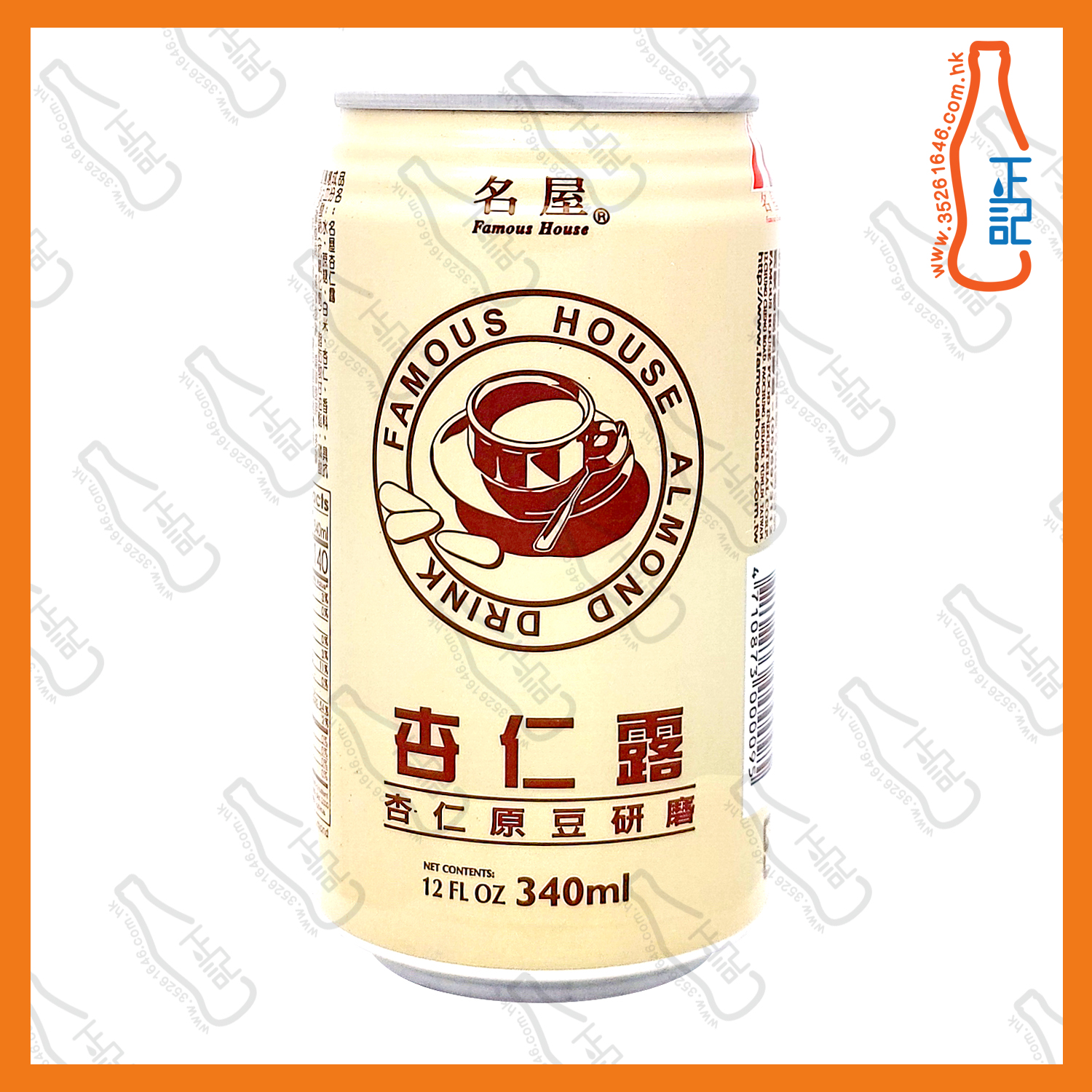 ==名屋 杏仁露 340ml x 2罐 /份