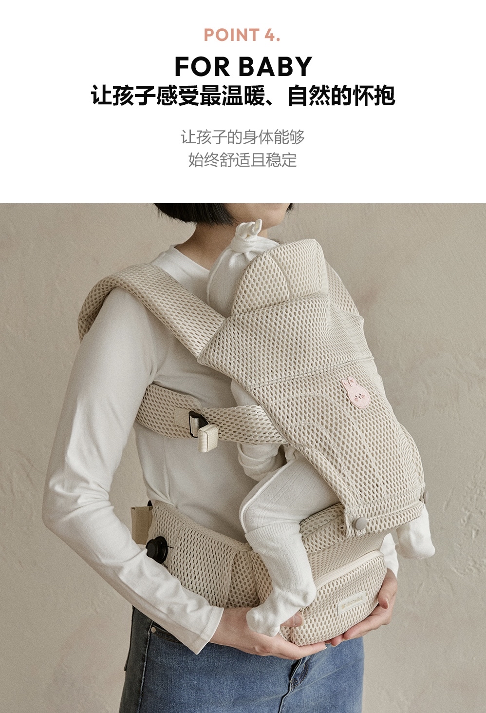 Dottodot POMI AIRFIT DIAL - 多功能腰凳套裝