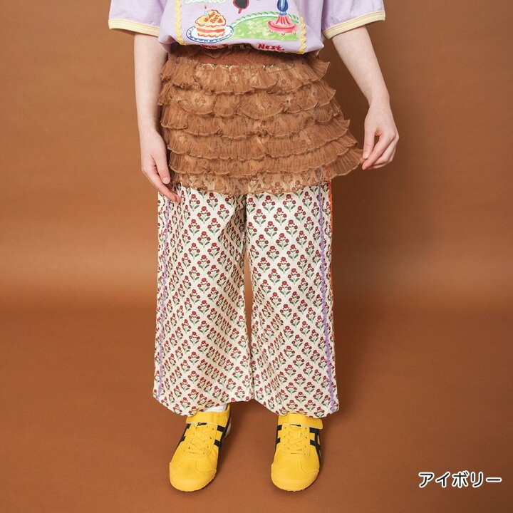 🇯🇵預訂 日本直送🇯🇵Branshes x Rii系列兩色印花寬腿長褲