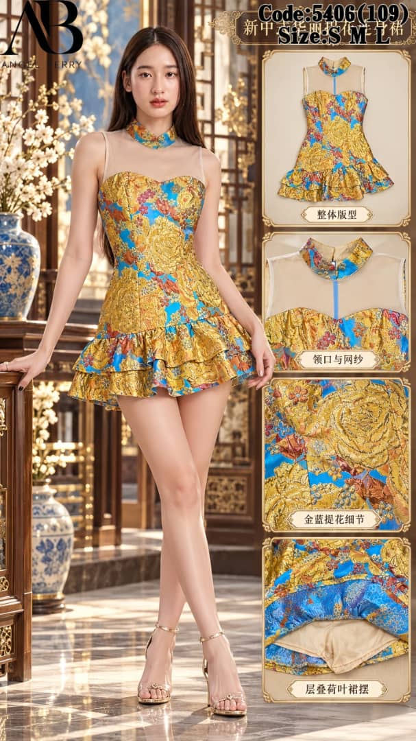 Mini Qipao M271