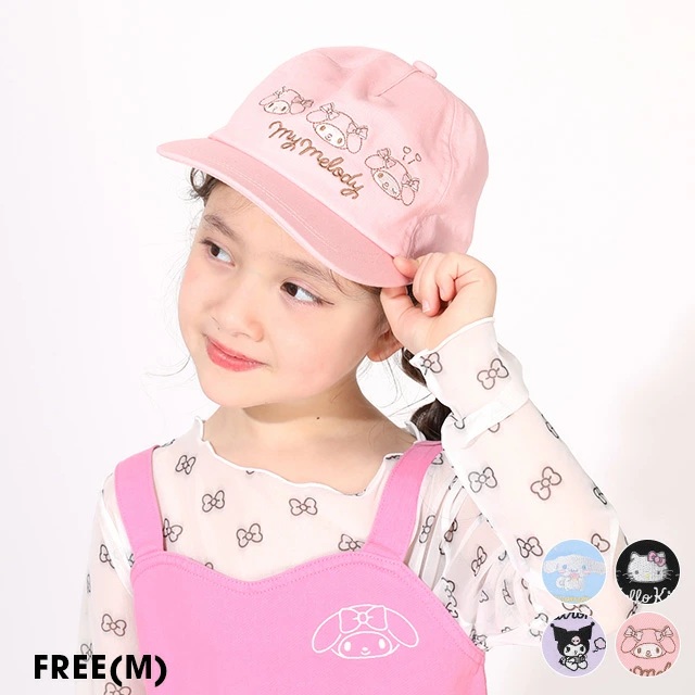 🆕【⭐訂購⭐】日本直送 🇯🇵🌀#Sanrio 後繫絲帶設計 刺繡cap帽［4款選］🌀[ELCA-0176][260415]