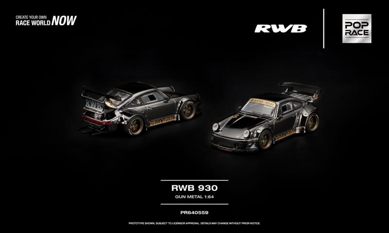 （預訂 Pre Order) POPRACE ( PR640559 ) RWB 930 GUN METAL