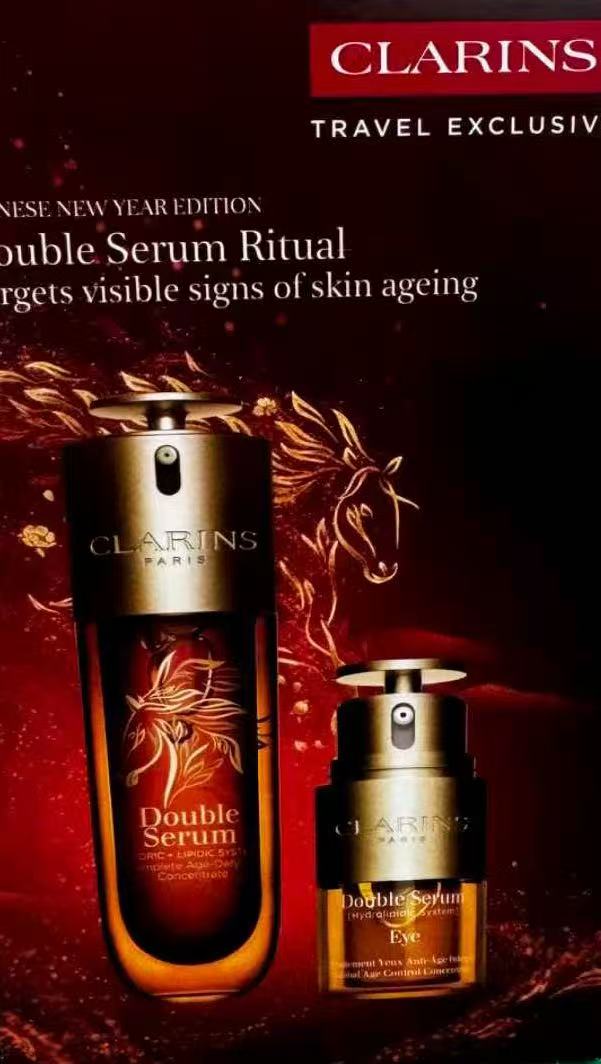 [馬年限量版] 賦活嫩肌福袋套裝