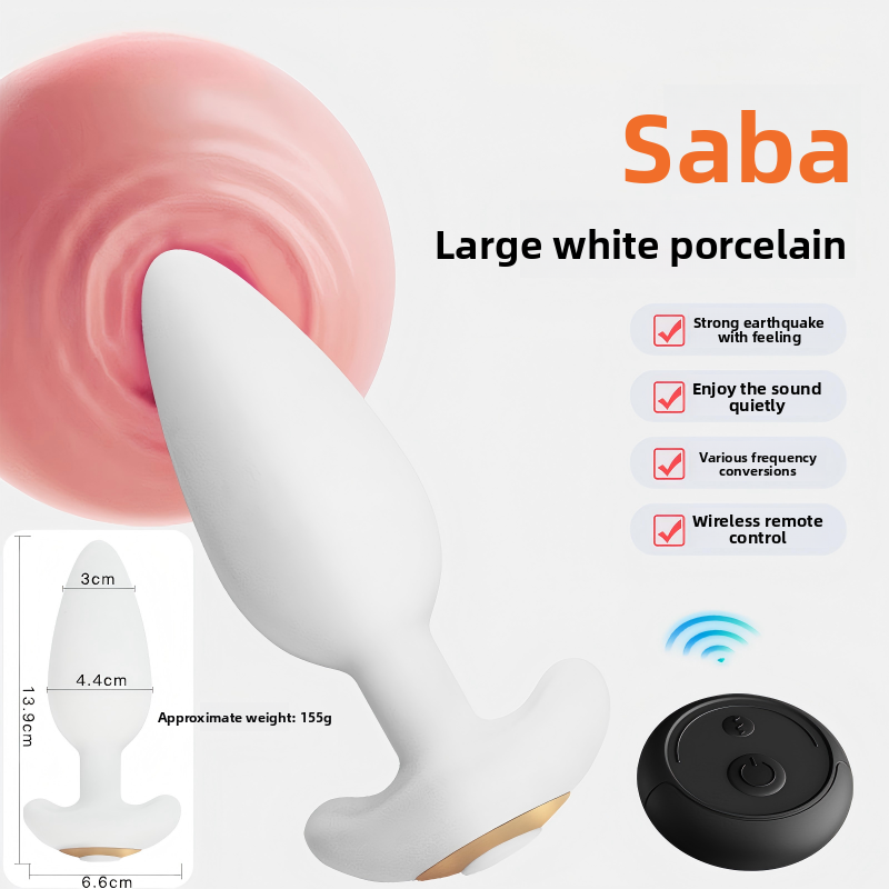 硅胶外出拉珠后庭肛鞭震动自慰器女用硅胶肛塞成人情趣性玩具