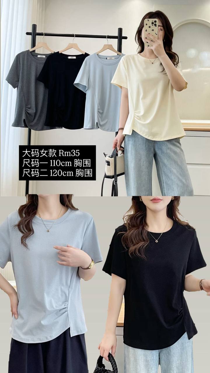 大码女装 🇨🇳