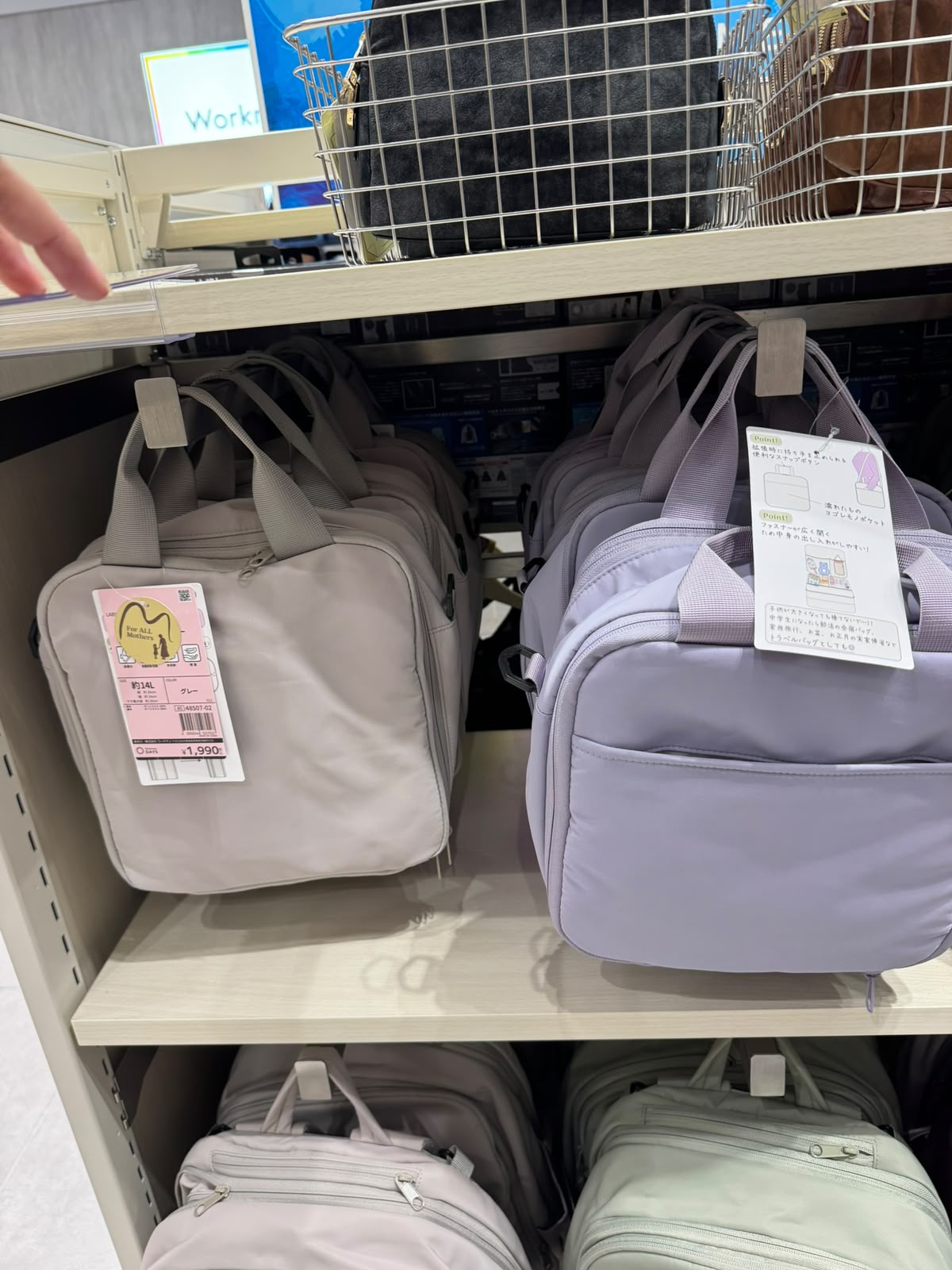✨連線商品需補運費✨Workman 14L 輕量多功能媽咪袋