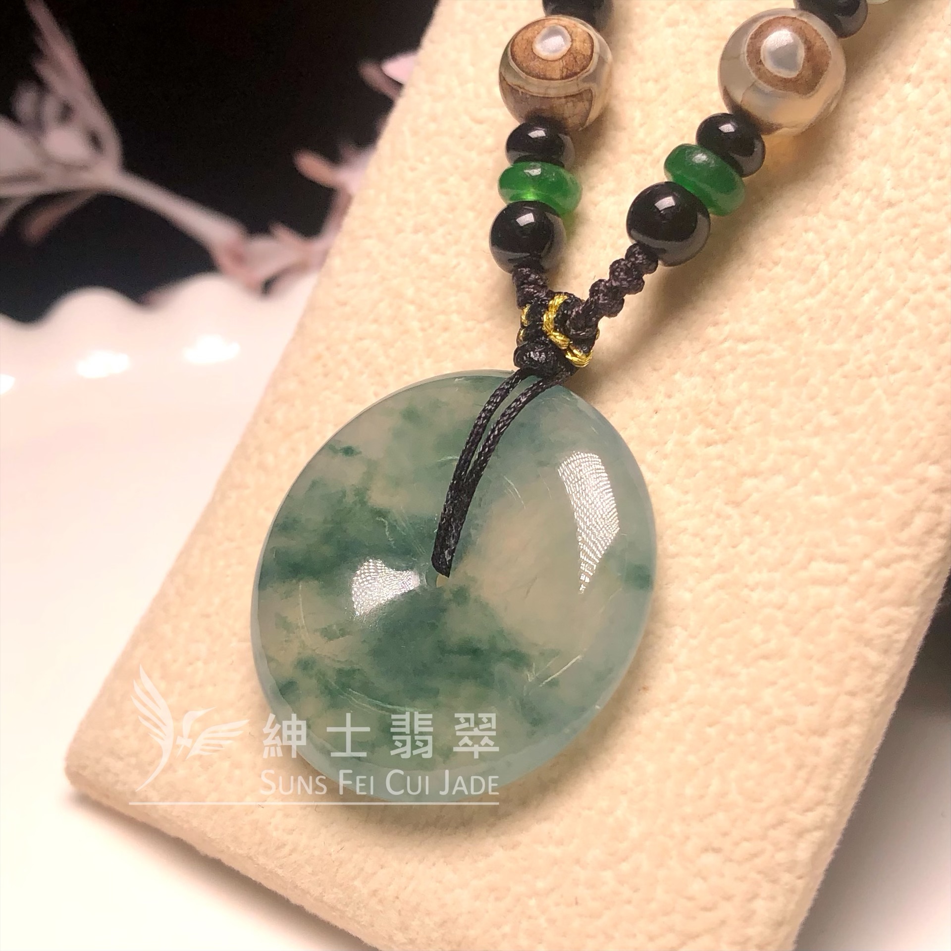 B08691 冰種飄花平安扣