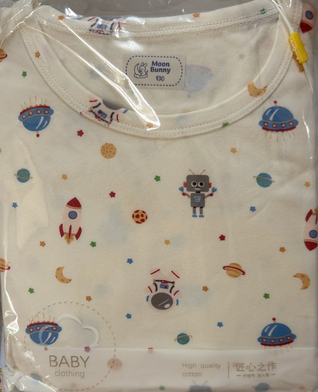 77109603 | Outer Space