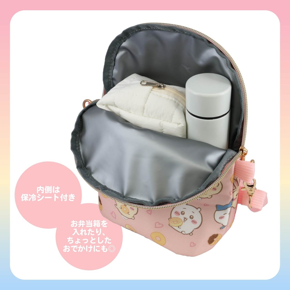 🌸 【預訂】Shoulder Bag - Chiikawa Summer Series