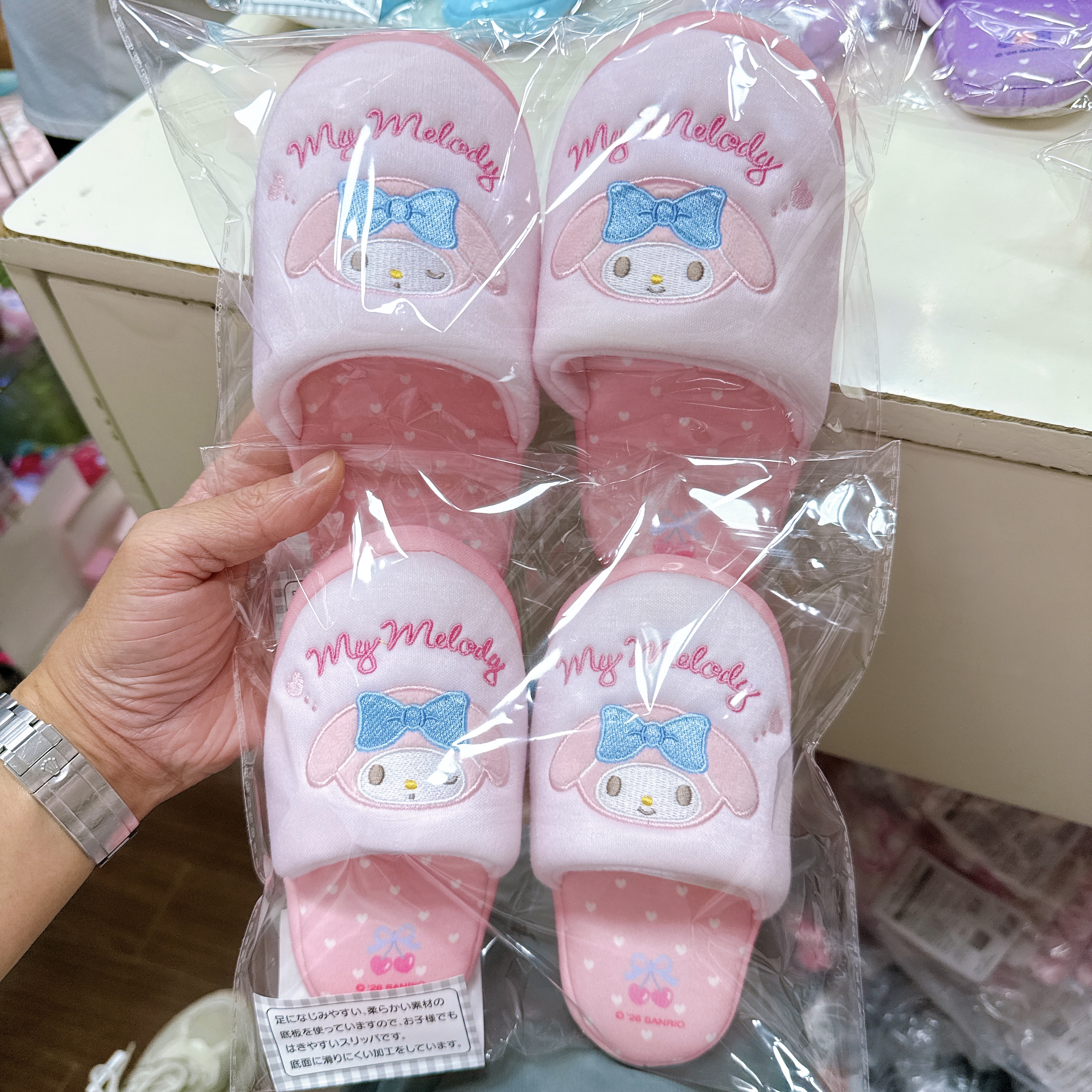 日本版Sanrio小童拖鞋