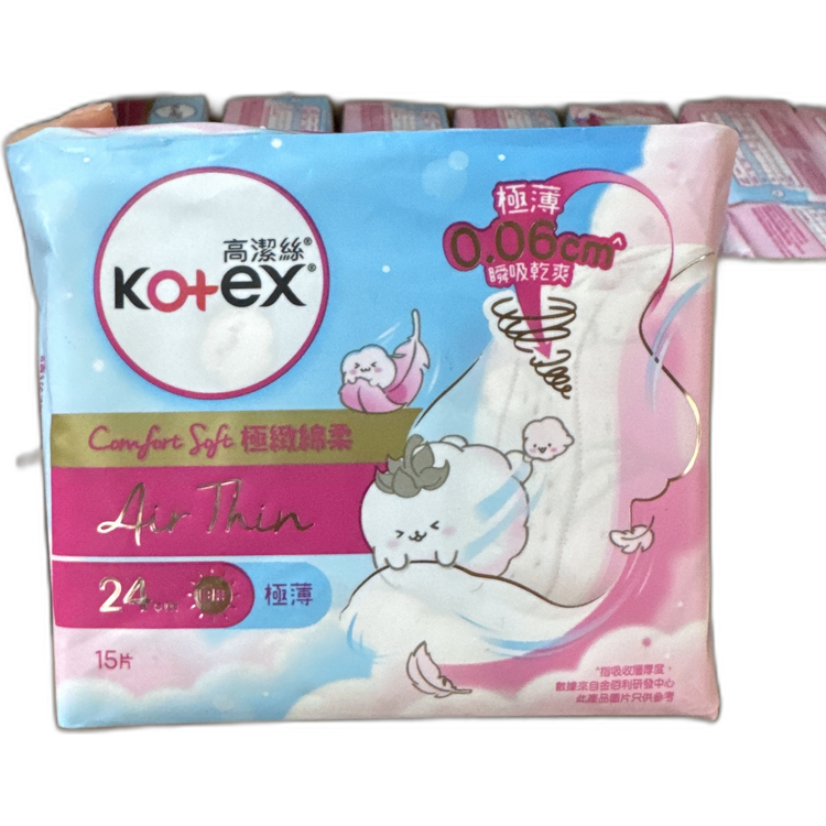 Kotex 高潔絲極緻綿柔極薄24cm 15片