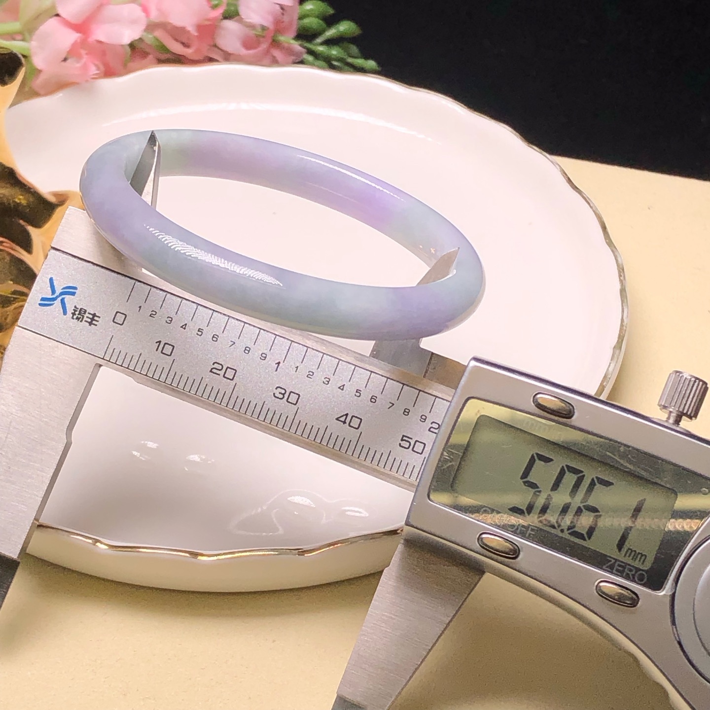 木那春彩貴妃鐲50.6mm C06022