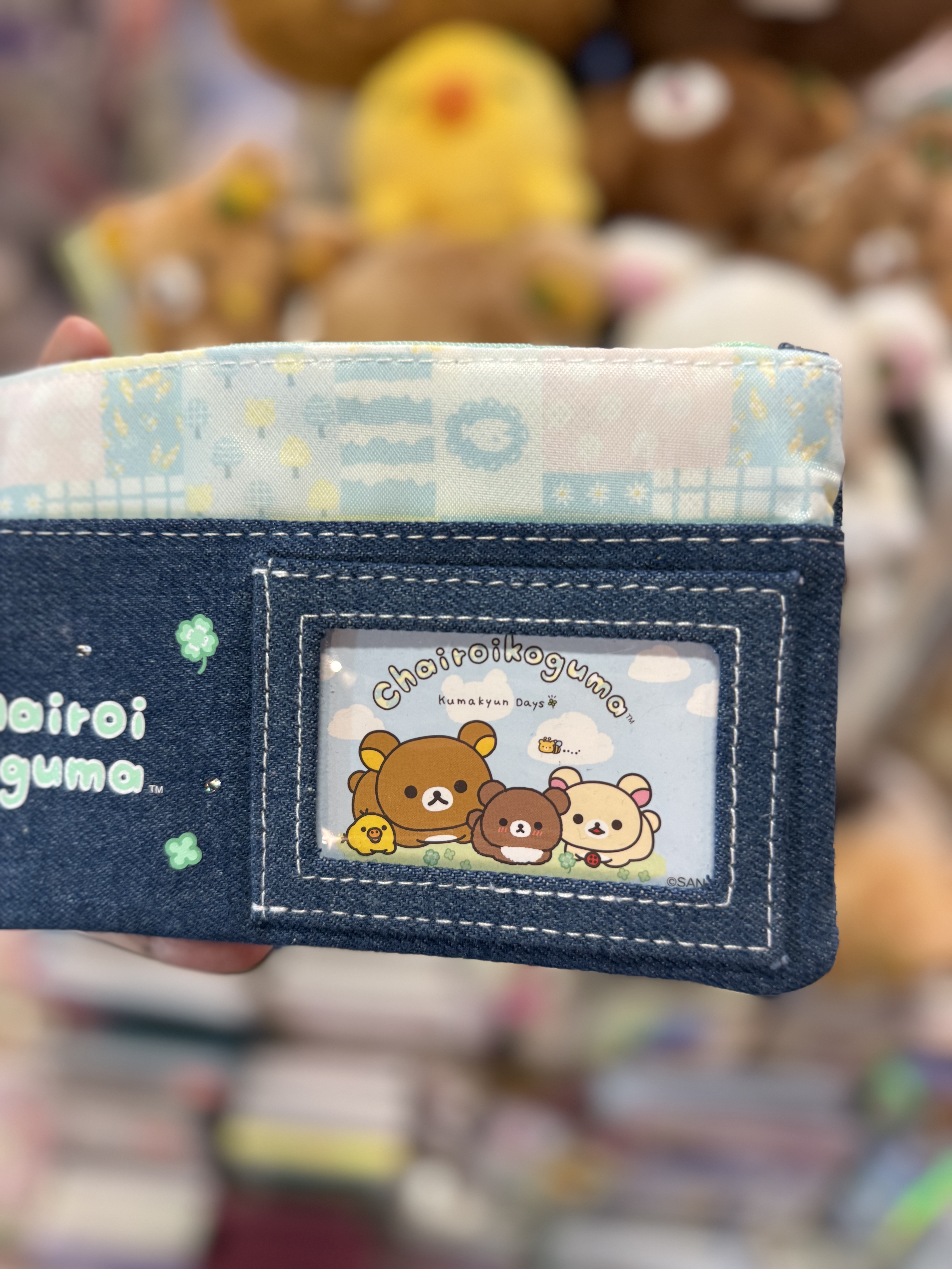 《現貨》全新小熊10週年紀念四葉草系列筆袋