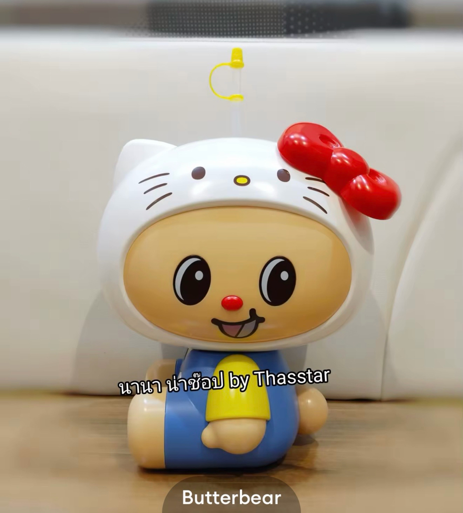 泰國kitty & butterbear 水樽
