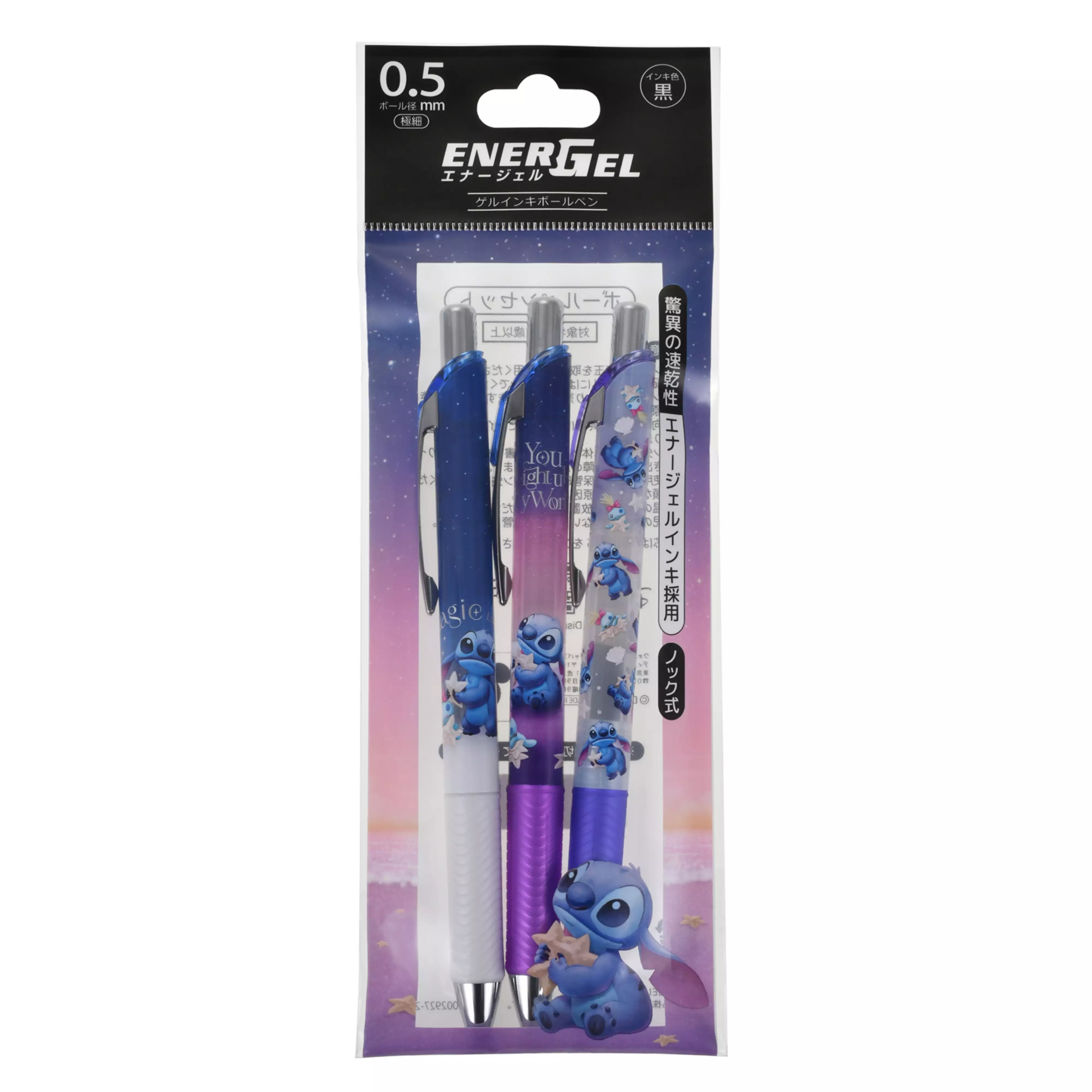 🌸 【預訂】Stitch & Scrump 0.5 Gel Ballpoint Pen Set - Disney Stitch Day Collection