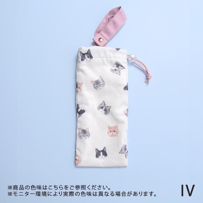 日本預訂📍日本可愛動物圖案吸水遮套