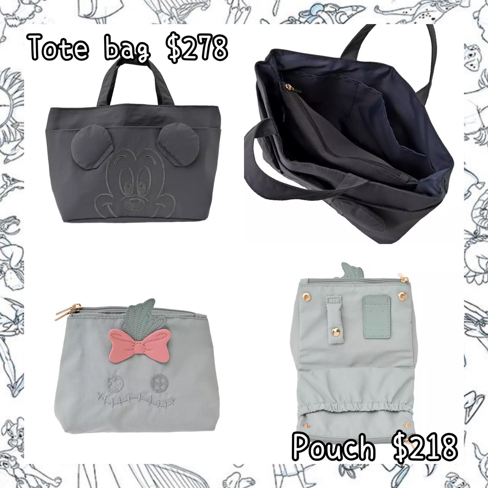 ：日本：MIMI TOTE BAG POUCH